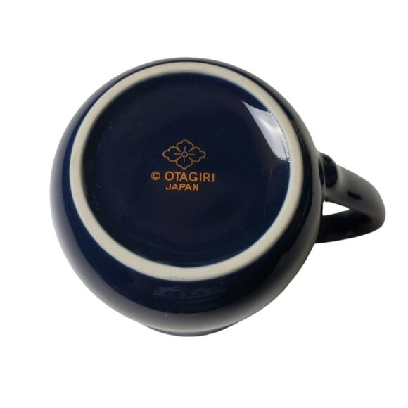 Otagiri Japan Ceramic Mug Ship Design Navy Blue Gold Trim Coffee Cup Boat Design - Picture 3 of 7